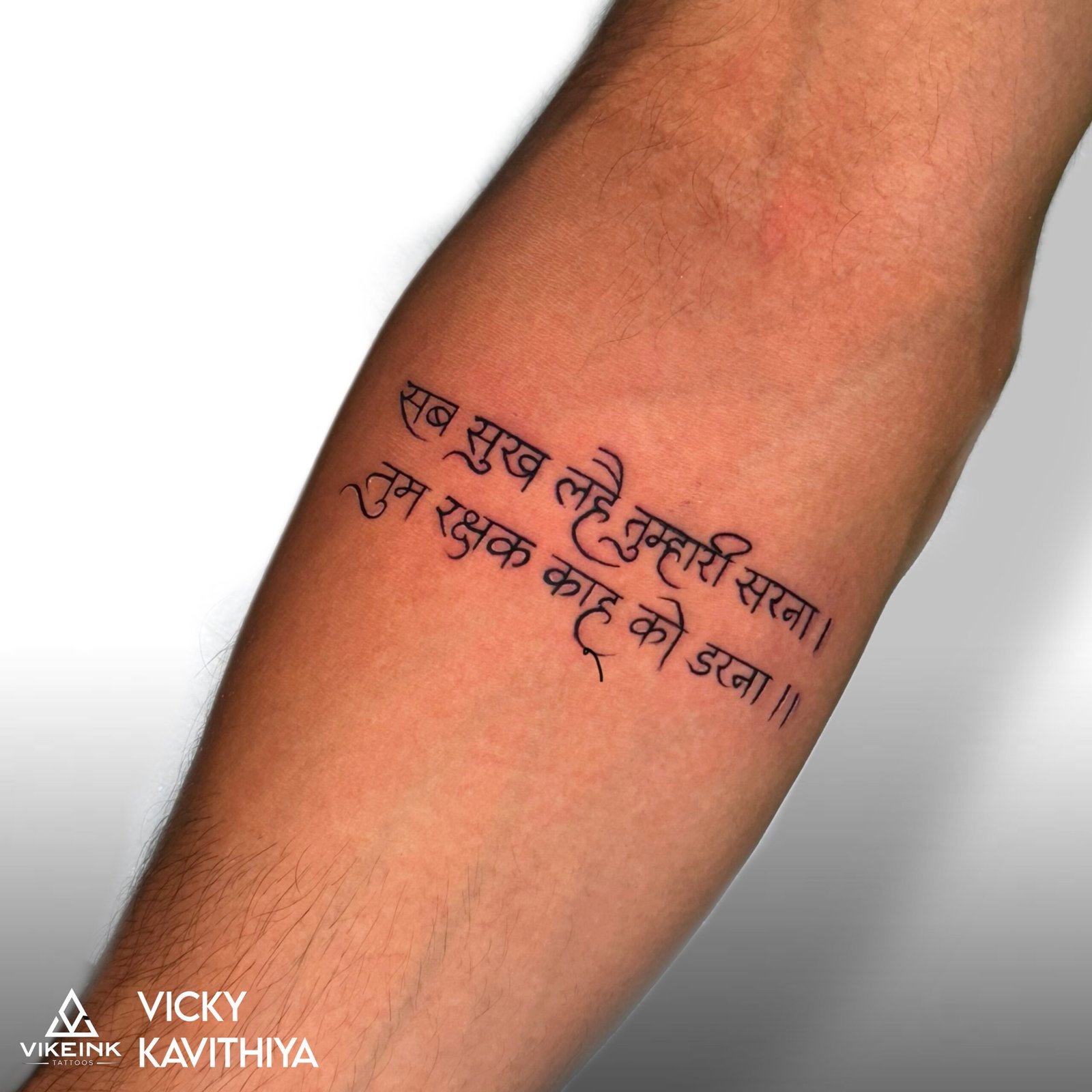 2A393A99-6060-417B-8146-B3B87F332E13